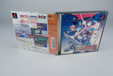 Riot Stars PlayStation 1 PS1 OVP CIB NTSC-J