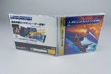 Layer Section Sega Saturn OVP CIB NTSC-J
