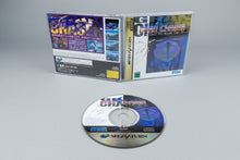 Gran Chaser Sega Saturn OVP CIB NTSC-J #2