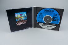 Shining Wisdom Sega Saturn OVP CIB NTSC-J
