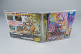 Shining Wisdom Sega Saturn OVP CIB NTSC-J