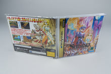Shining Wisdom Sega Saturn OVP CIB NTSC-J