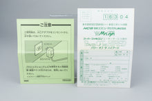 Power of the Hired Super Famicom SFC OVP CIB Reg Card NTSC-J