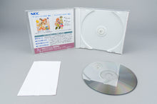 Tanjou Debut PC Engine Super CD-ROM² OVP CIB Spine Card NTSC-J #2