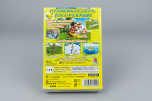 Super Monkey Ball Nintendo GameCube OVP CIB NTSC-J