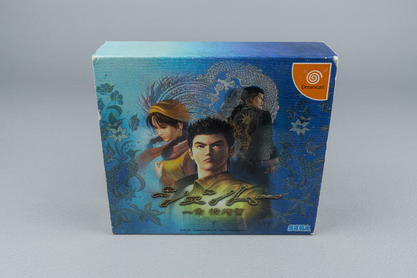 Shenmue Chapter 1: Yokosuka [Limited Edition] Sega Dreamcast OVP CIB NTSC-J