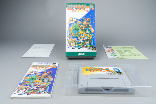 RPG Tsukuru Super Dante Super Famicom SFC OVP CIB Reg Card NTSC-J