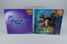 Shenmue Chapter 1: Yokosuka [Limited Edition] Sega Dreamcast OVP CIB NTSC-J