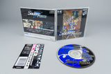 Solid Force PC Engine Super CD-ROM² OVP CIB Spine Card NTSC-J