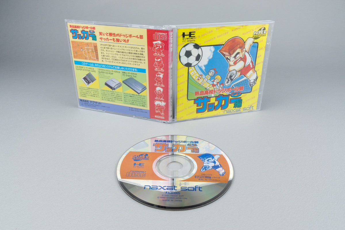 Nekketsu Koko Kunio-Kun CD Soccer PC Engine Super CD-ROM² OVP CIB NTSC-J