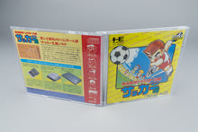 Nekketsu Koko Kunio-Kun CD Soccer PC Engine Super CD-ROM² OVP CIB NTSC-J