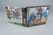 Shinsetsu Samurai Spirits: Bushidou Retsuden PlayStation 1 PS1 OVP CIB NTSC-J