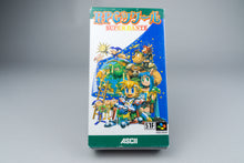 RPG Tsukuru Super Dante Super Famicom SFC OVP CIB Reg Card NTSC-J