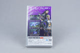 Bayonetta 3 - Trinity Masquerade Edition Nintendo Switch NTSC-J Spiel Neu
