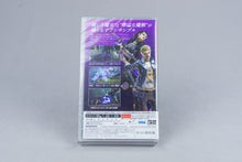 Bayonetta 3 - Trinity Masquerade Edition Nintendo Switch NTSC-J Spiel Neu