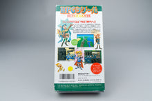 RPG Tsukuru Super Dante Super Famicom SFC OVP CIB Reg Card NTSC-J