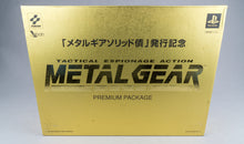 Metal Gear Solid - Premium Package Shareholder PlayStation 1 PS1 OVP CIB NTSC-J