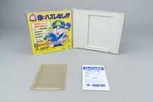 Super Momotaro Dentetsu II PC Engine OVP CIB NTSC-J