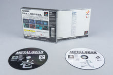 Metal Gear Solid - Premium Package Shareholder PlayStation 1 PS1 OVP CIB NTSC-J