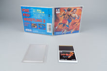 Fire Pro Wrestling 3: Legend Bout PC Engine OVP CIB NTSC-J
