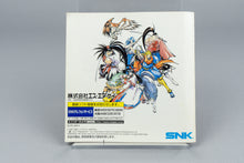 Shinsetsu Samurai Spirits: Bushidou Retsuden PlayStation 1 PS1 OVP CIB NTSC-J