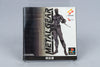 Metal Gear Solid - Premium Package Shareholder PlayStation 1 PS1 OVP CIB NTSC-J