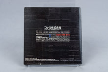 Metal Gear Solid - Premium Package Shareholder PlayStation 1 PS1 OVP CIB NTSC-J