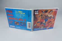 Fire Pro Wrestling 3: Legend Bout PC Engine OVP CIB NTSC-J