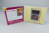 Fire Pro Wrestling 3: Legend Bout PC Engine OVP CIB NTSC-J