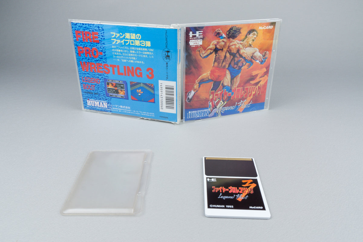 Fire Pro Wrestling 3: Legend Bout PC Engine OVP CIB NTSC-J #2