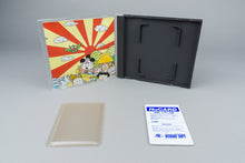 Momotaro Densetsu Turbo PC Engine HuCard OVP CIB NTSC-J #2