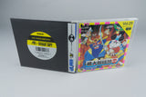 Momotaro Densetsu Turbo PC Engine HuCard OVP CIB NTSC-J #2