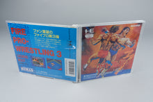 Fire Pro Wrestling 3: Legend Bout PC Engine OVP CIB NTSC-J #3