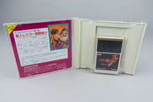 Fire Pro Wrestling 3: Legend Bout PC Engine OVP CIB NTSC-J #3