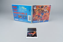 Fire Pro Wrestling 3: Legend Bout PC Engine HuCard OVP CIB NTSC-J #4
