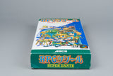 RPG Tsukuru Super Dante Super Famicom SFC OVP CIB Reg Card NTSC-J