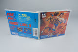 Fire Pro Wrestling 3: Legend Bout PC Engine HuCard OVP CIB NTSC-J #4