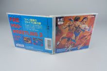 Fire Pro Wrestling 3: Legend Bout PC Engine HuCard OVP CIB NTSC-J #4