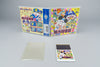 Super Momotarou Dentetsu II PC Engine HuCard OVP CIB NTSC-J #2
