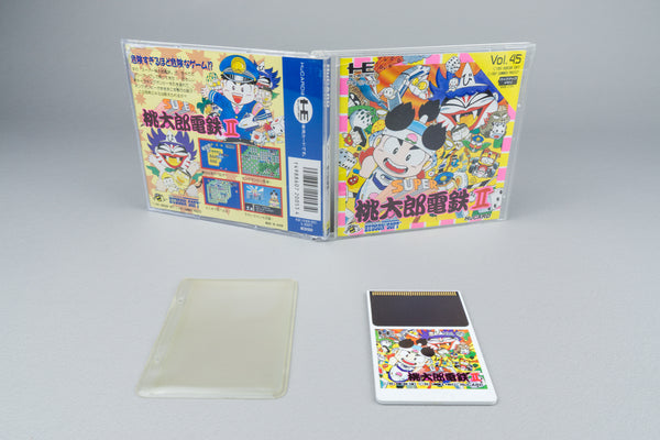 Super Momotarou Dentetsu II PC Engine HuCard OVP CIB NTSC-J #2