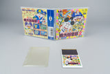 Super Momotarou Dentetsu II PC Engine HuCard OVP CIB NTSC-J #2