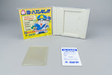 Super Momotarou Dentetsu II PC Engine HuCard OVP CIB NTSC-J #2