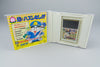 Super Momotarou Dentetsu II PC Engine HuCard OVP CIB NTSC-J #2