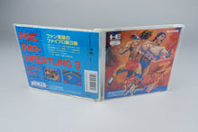 Fire Pro Wrestling 3: Legend Bout PC Engine OVP CIB HuCard NTSC-J #5