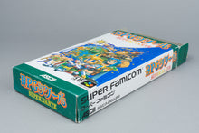 RPG Tsukuru Super Dante Super Famicom SFC OVP CIB Reg Card NTSC-J