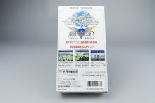 Albert Odyssey Super Famicom SFC OVP CIB Reg Card NTSC-J