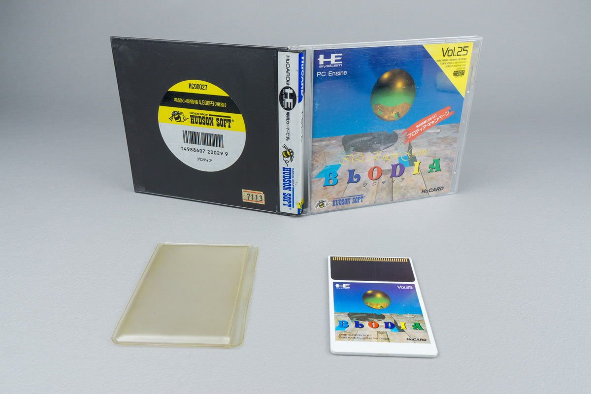 Blodia PC Engine OVP CIB NTSC-J