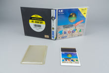 Blodia PC Engine OVP CIB NTSC-J