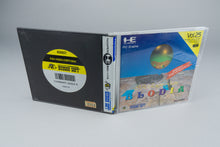 Blodia PC Engine OVP CIB NTSC-J