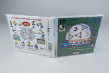Formation Soccer on J League PC Engine HuCard OVP CIB NTSC-J #2